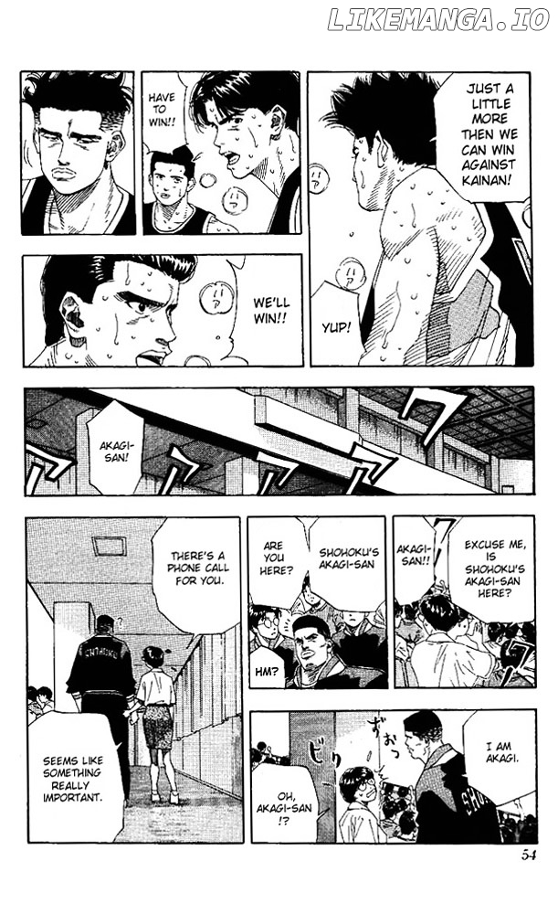 Slam Dunk Chapter 146 - page 8