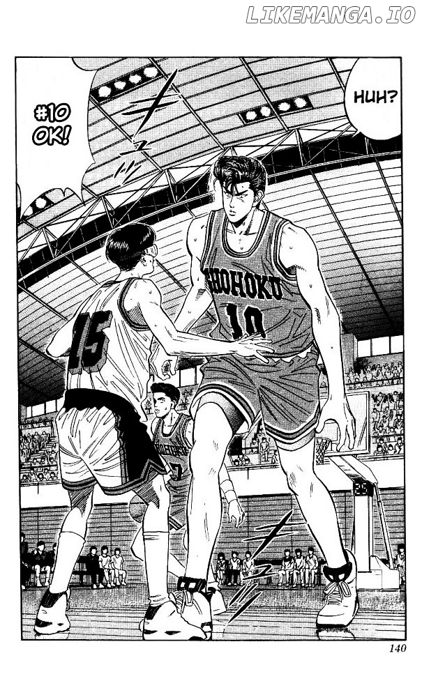 Slam Dunk Chapter 105 - page 12