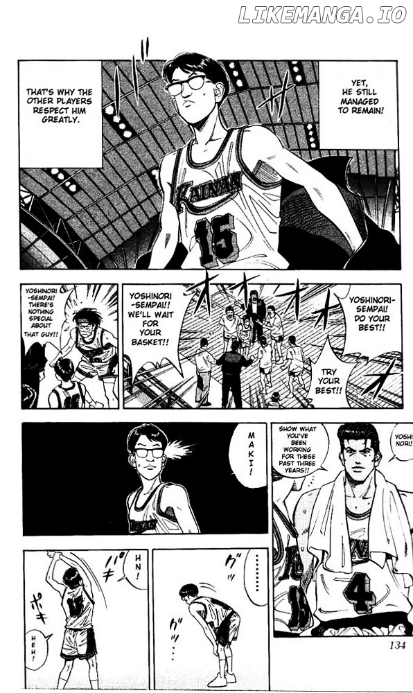 Slam Dunk Chapter 105 - page 6