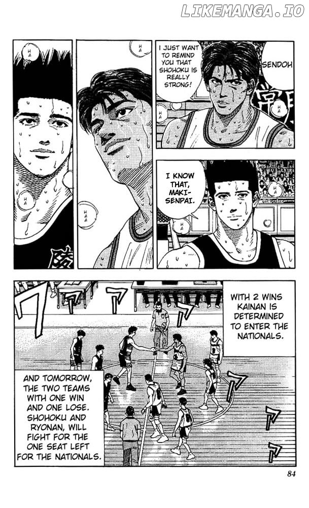 Slam Dunk Chapter 147 - page 15