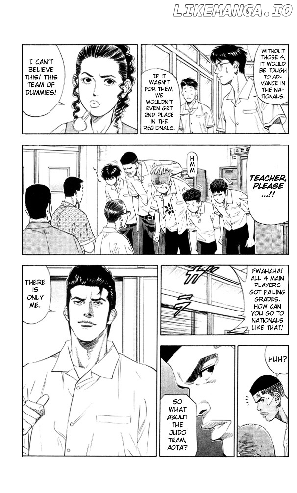 Slam Dunk Chapter 193 - page 7