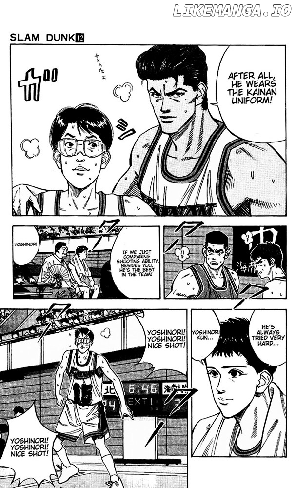 Slam Dunk Chapter 106 - page 11