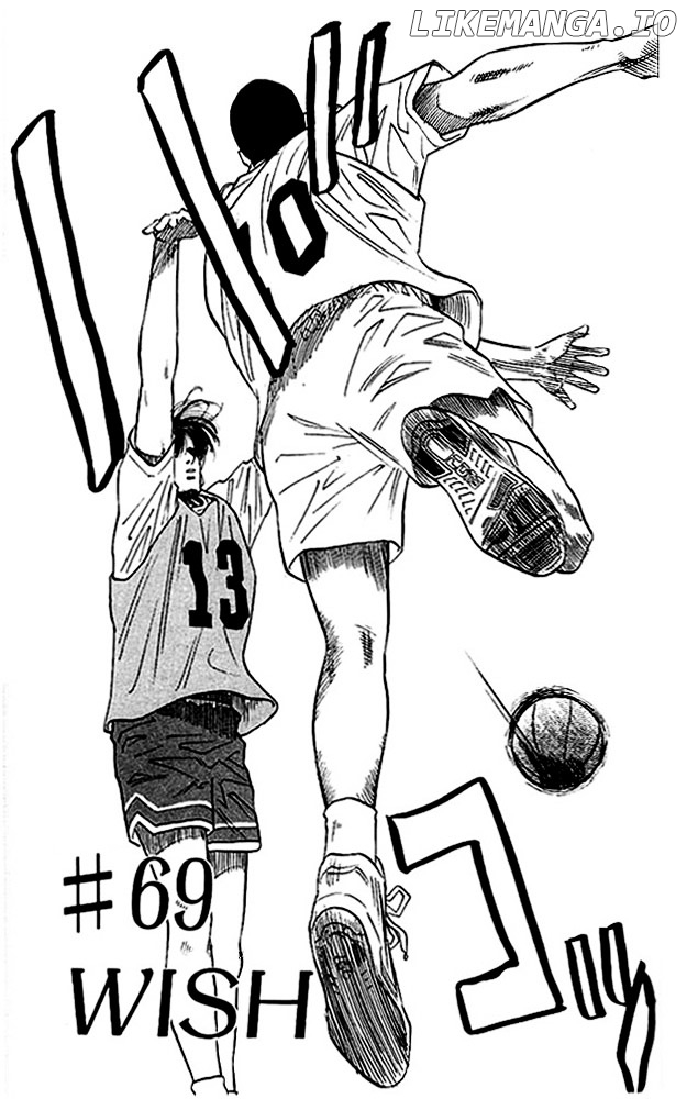 Slam Dunk Chapter 69 - page 1