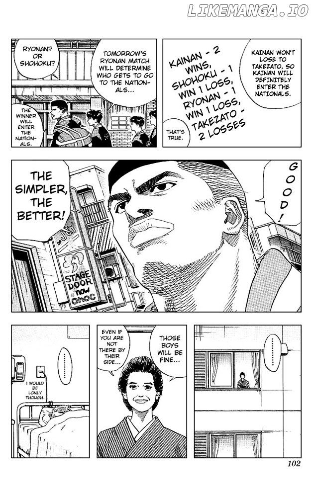 Slam Dunk Chapter 148 - page 16