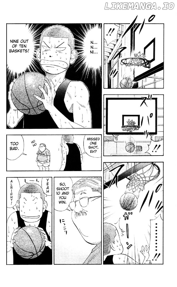 Slam Dunk Chapter 194 - page 16