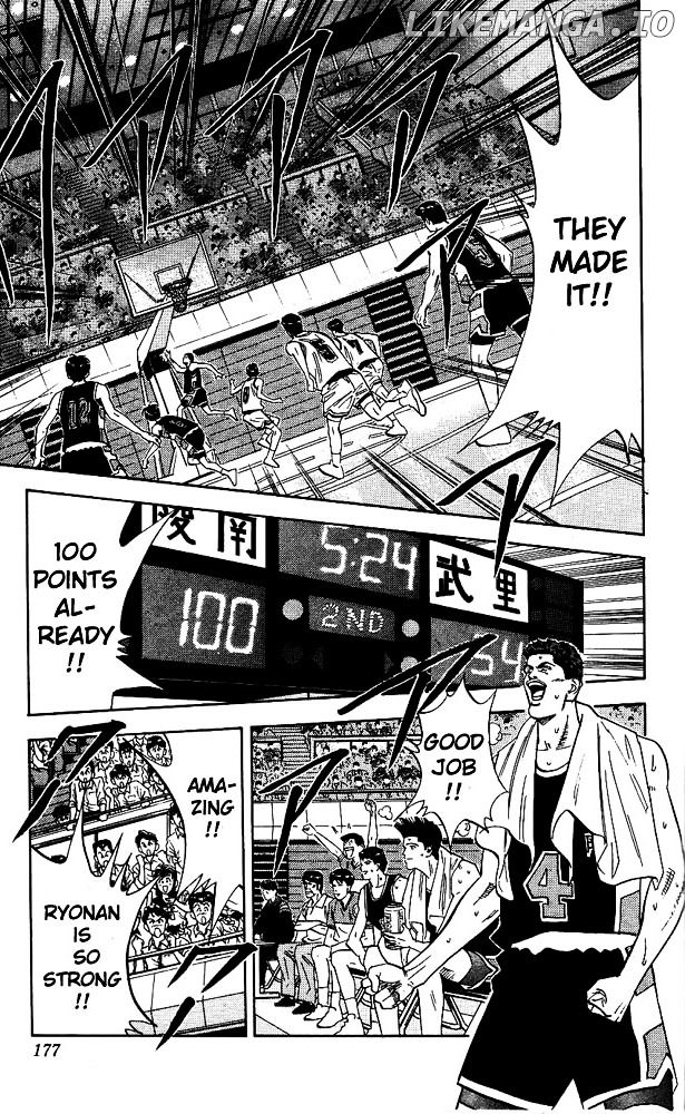 Slam Dunk Chapter 107 - page 9