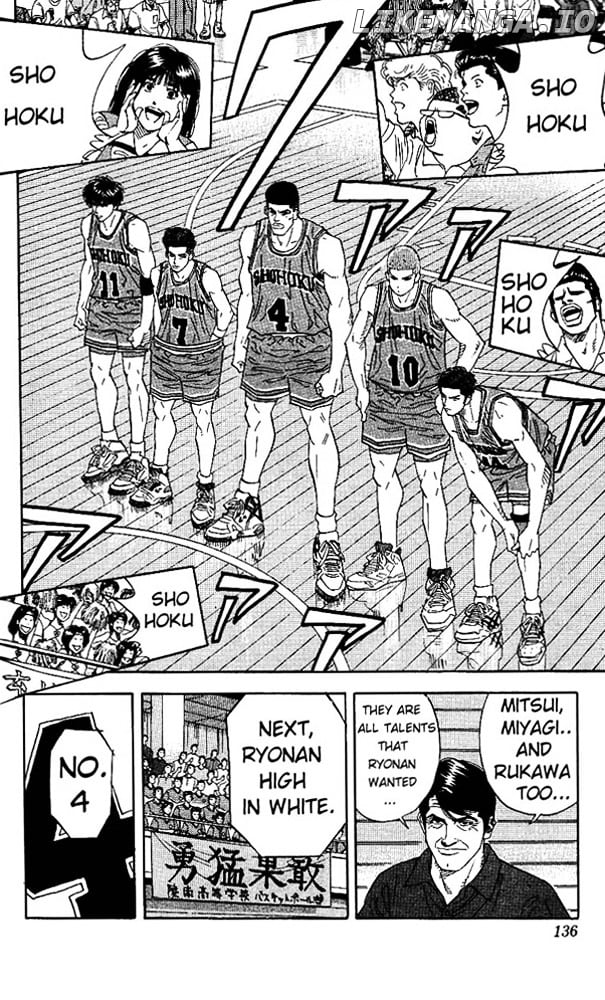 Slam Dunk Chapter 150 - page 10