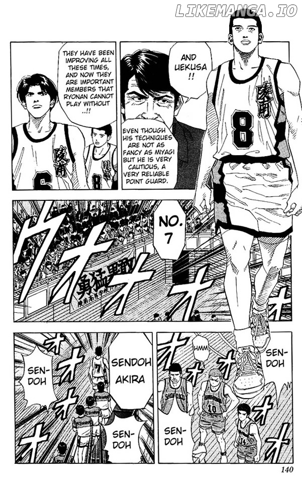 Slam Dunk Chapter 150 - page 14