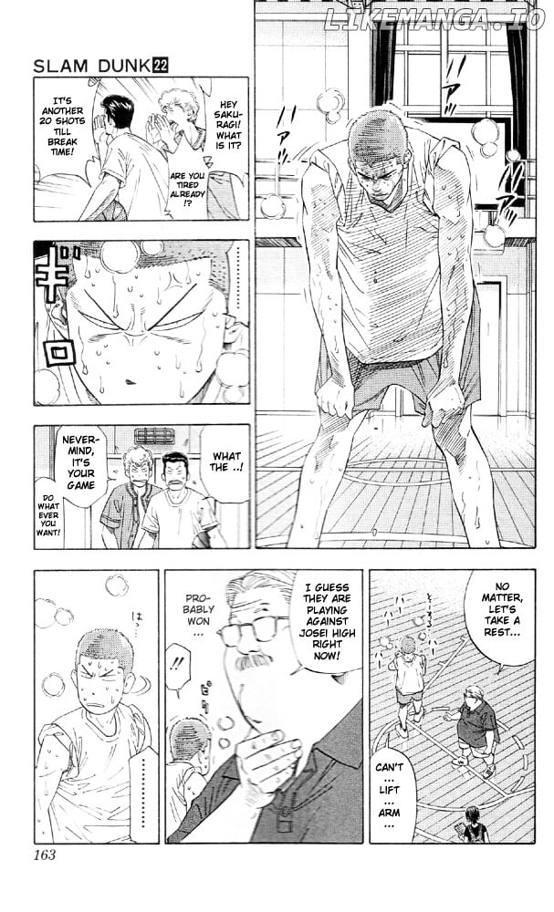 Slam Dunk Chapter 196 - page 15