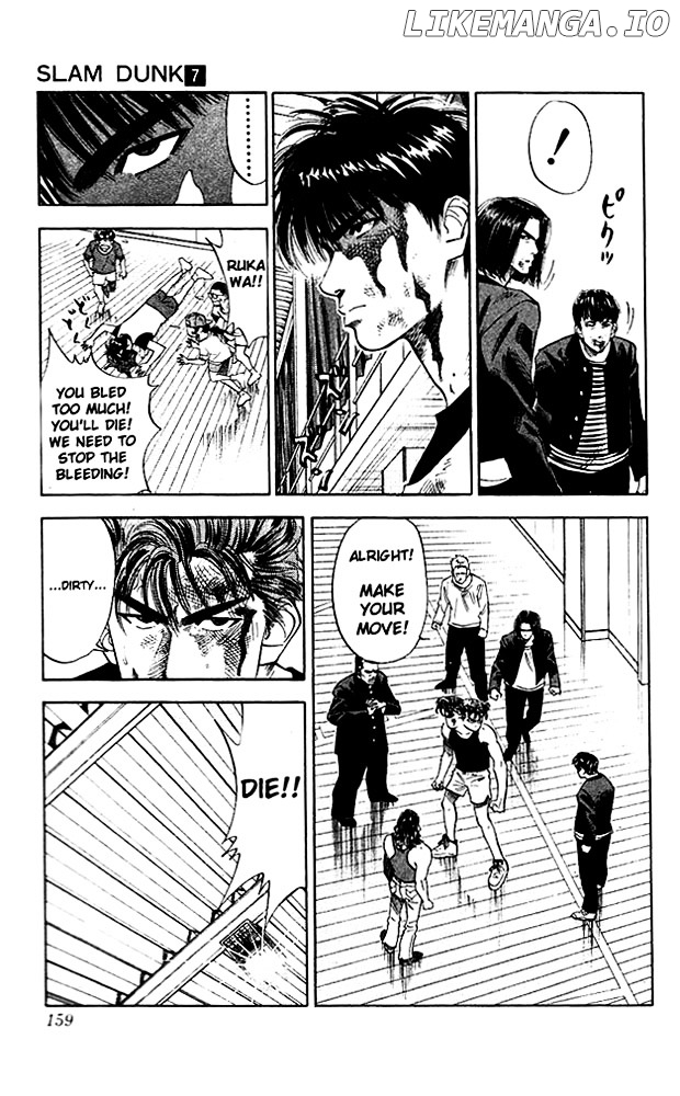 Slam Dunk Chapter 61 - page 14