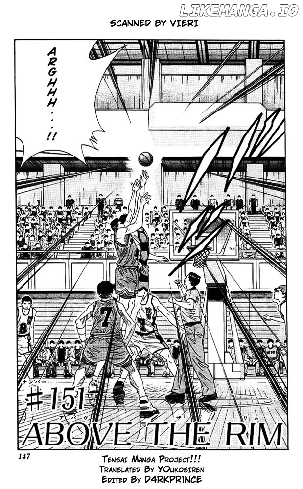 Slam Dunk Chapter 151 - page 1