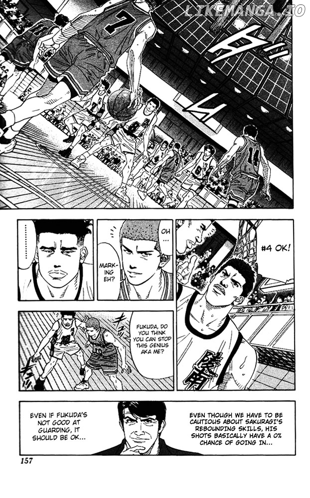 Slam Dunk Chapter 151 - page 10