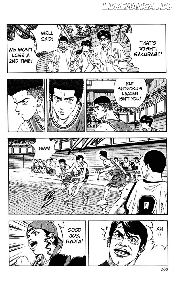 Slam Dunk Chapter 151 - page 13