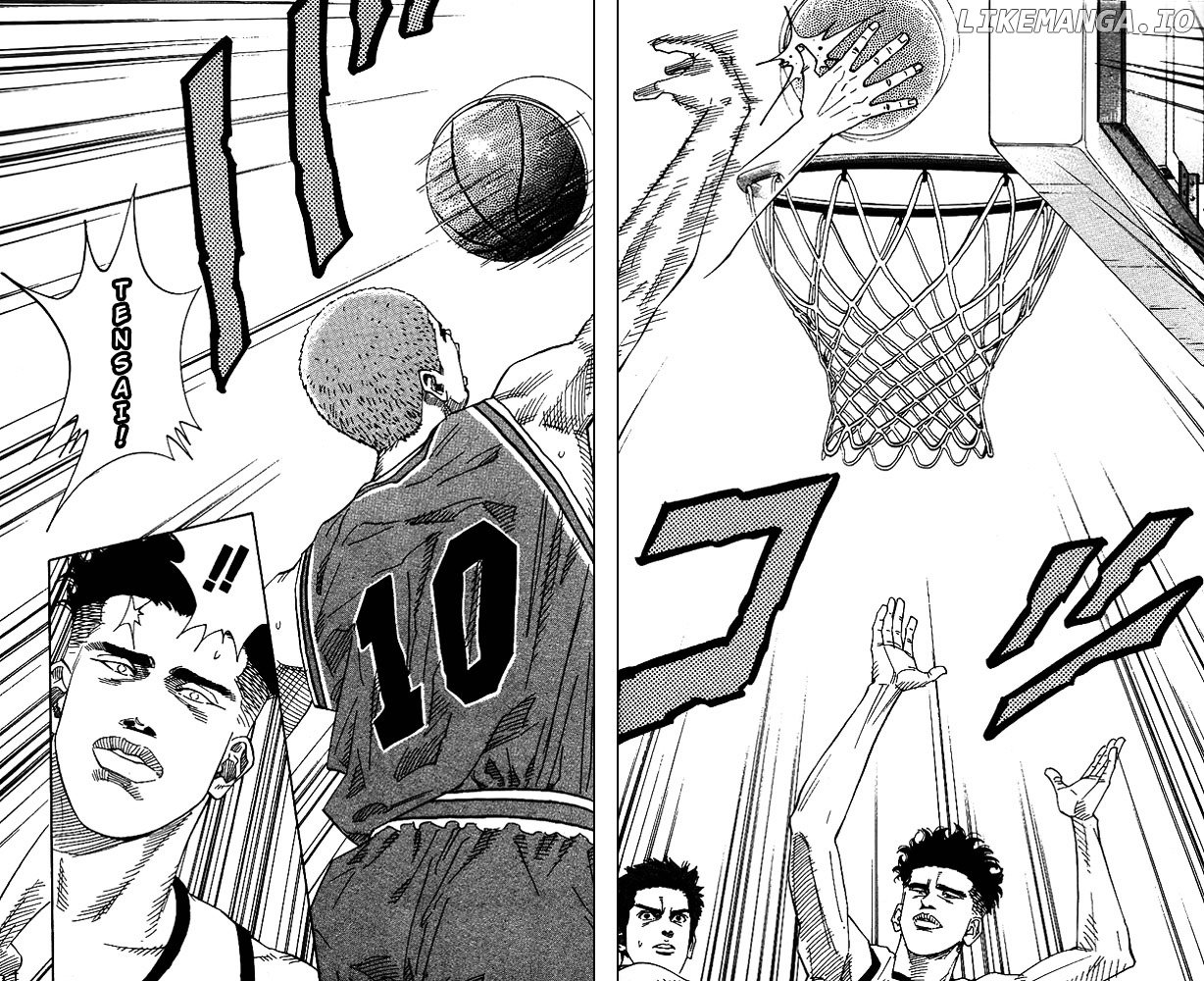 Slam Dunk Chapter 151 - page 6