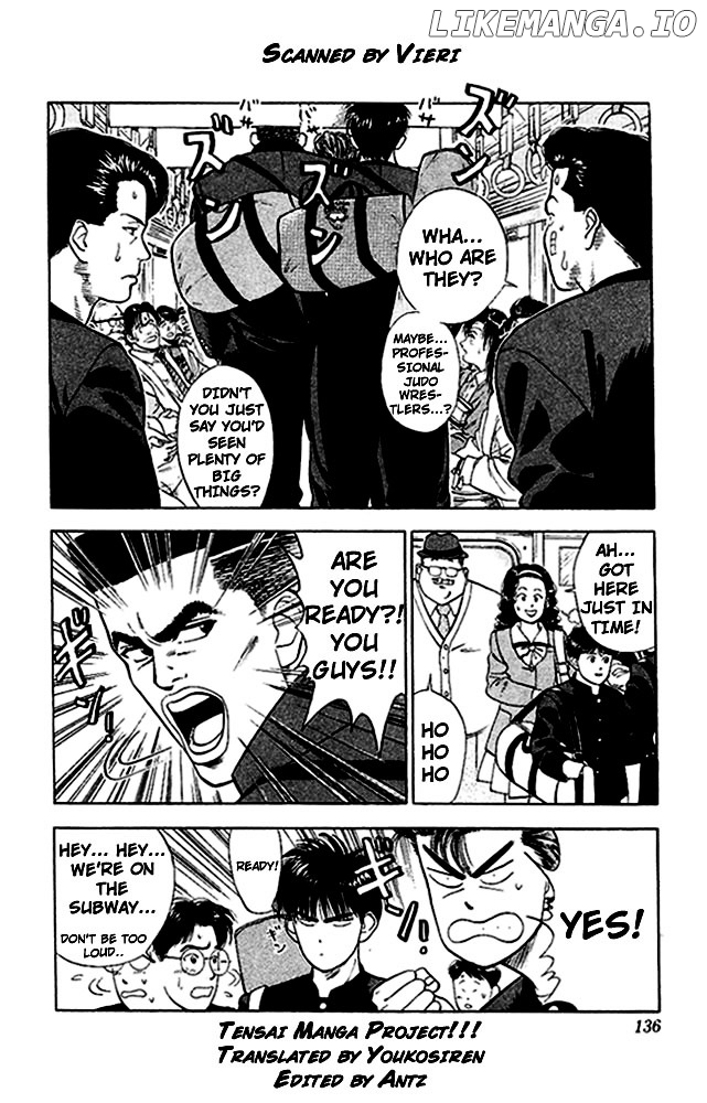 Slam Dunk Chapter 25 - page 3