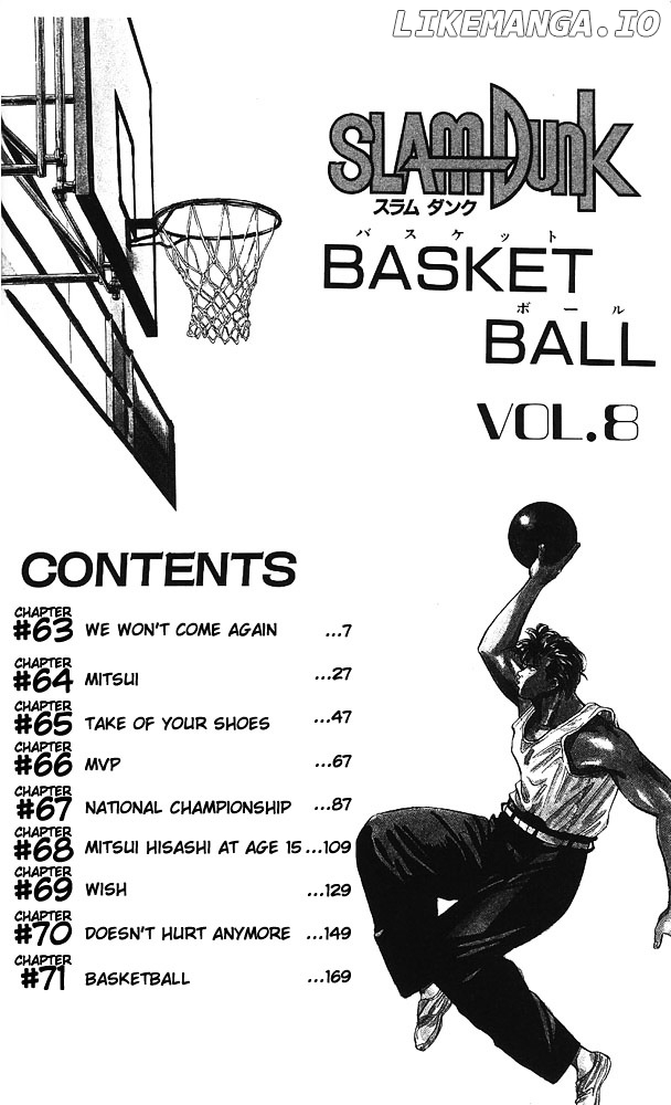 Slam Dunk Chapter 63 - page 4