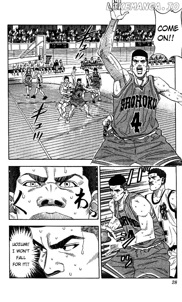 Slam Dunk Chapter 154 - page 2