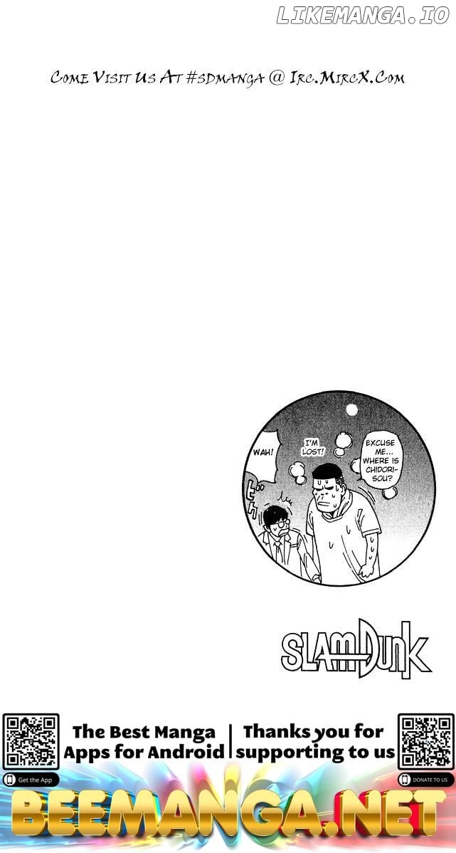 Slam Dunk Chapter 199 - page 19