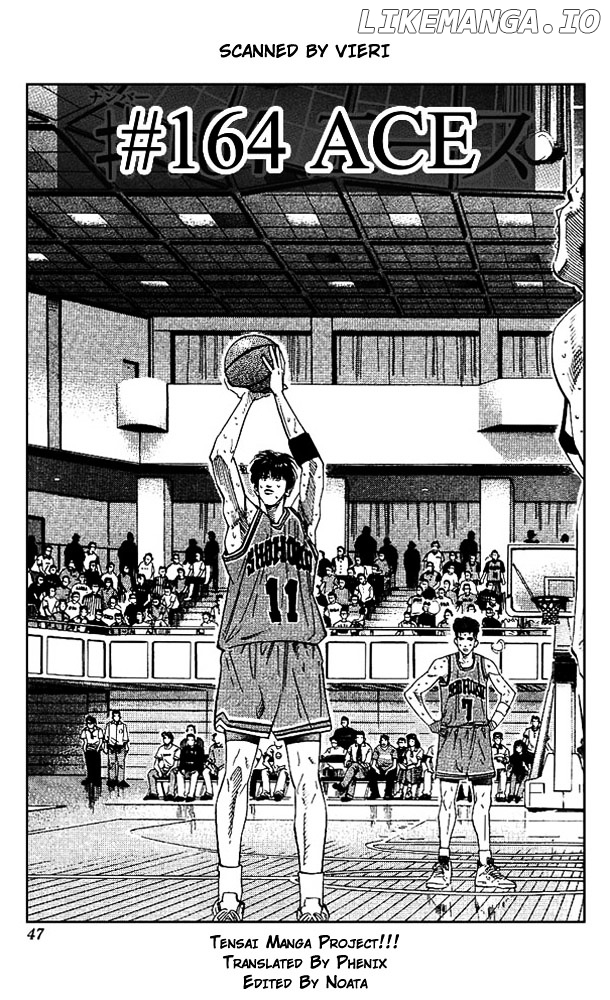 Slam Dunk Chapter 164 - page 1