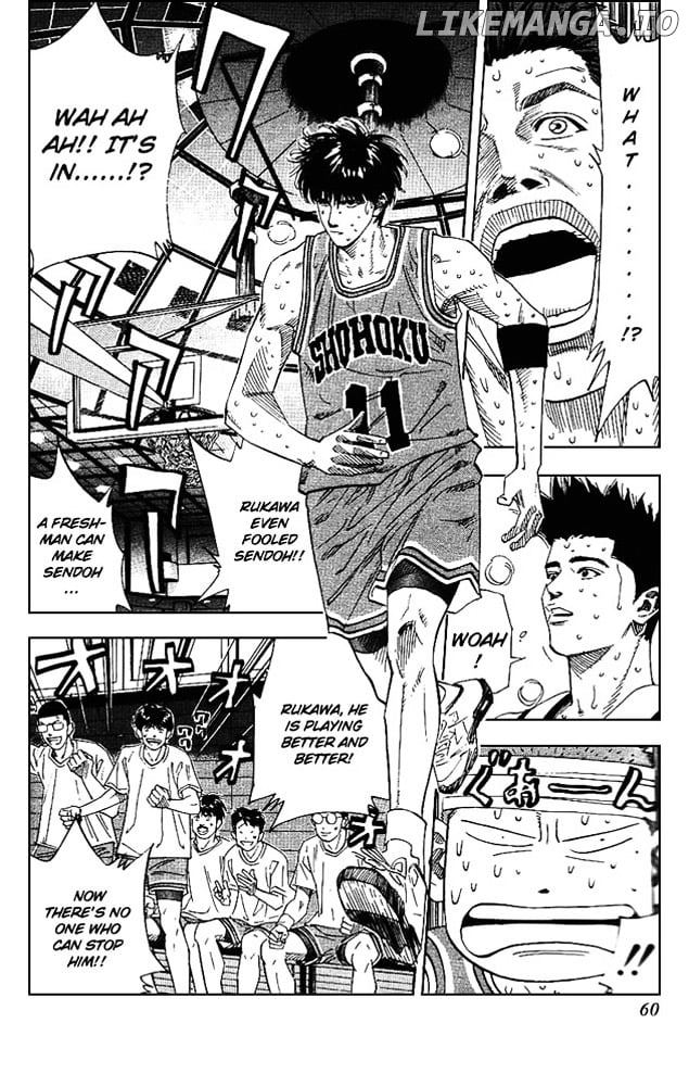 Slam Dunk Chapter 164 - page 14