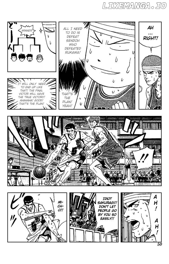 Slam Dunk Chapter 164 - page 4