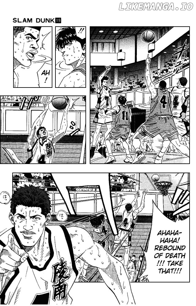 Slam Dunk Chapter 164 - page 9