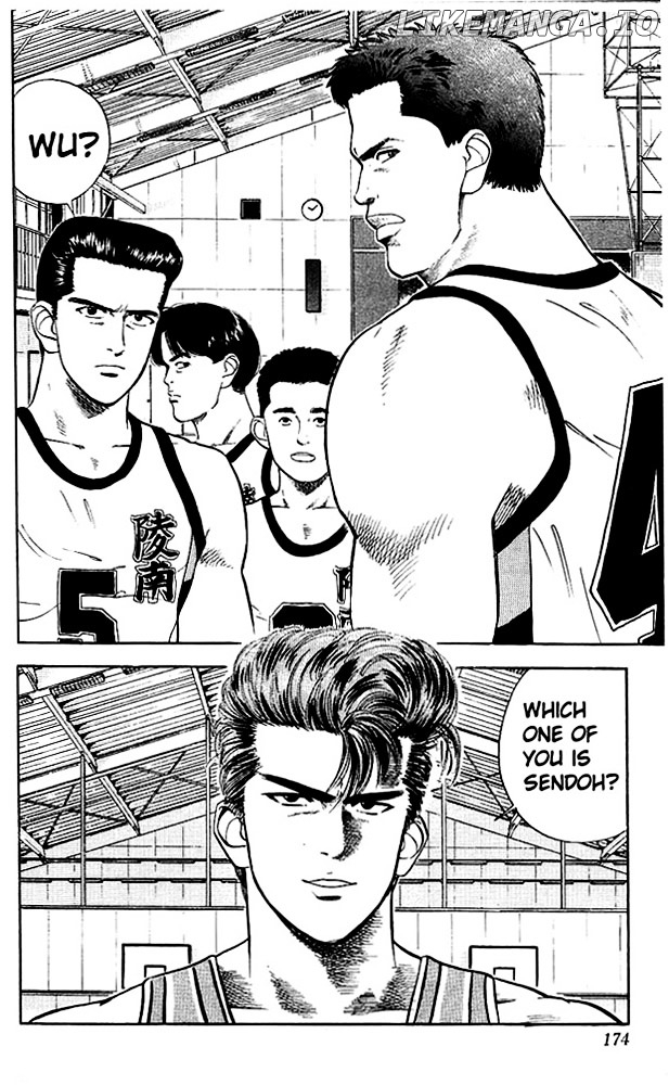 Slam Dunk Chapter 26 - page 21