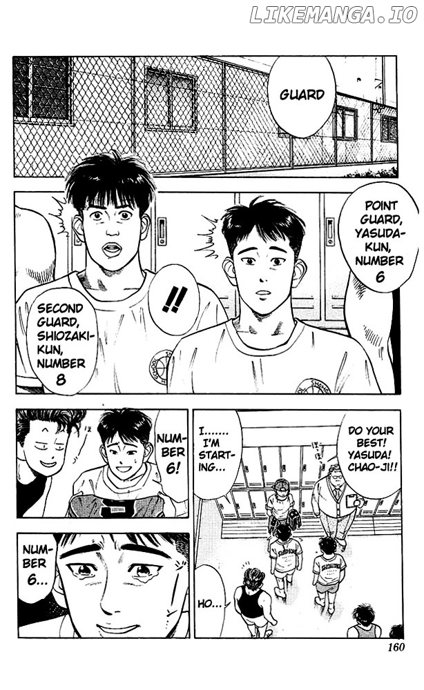 Slam Dunk Chapter 26 - page 7