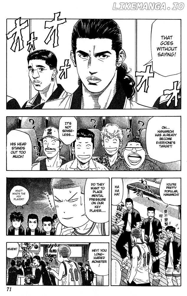 Slam Dunk Chapter 201 - page 4