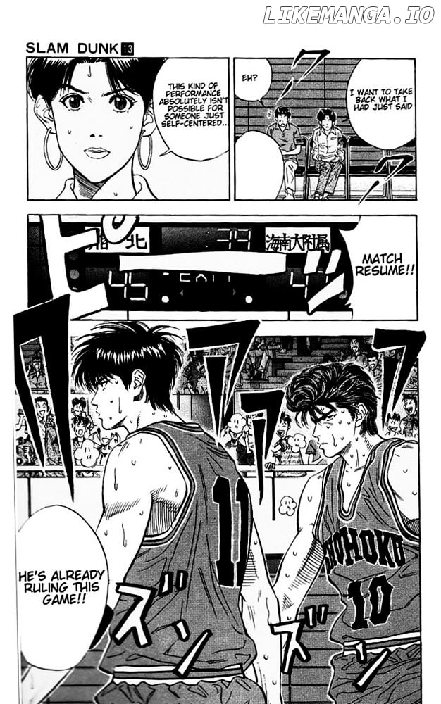 Slam Dunk Chapter 113 - page 18