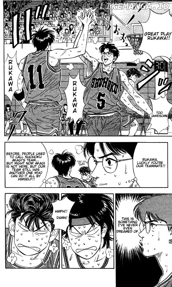 Slam Dunk Chapter 113 - page 2