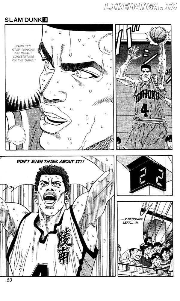 Slam Dunk Chapter 155 - page 7