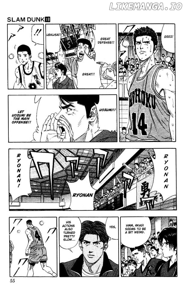 Slam Dunk Chapter 155 - page 9