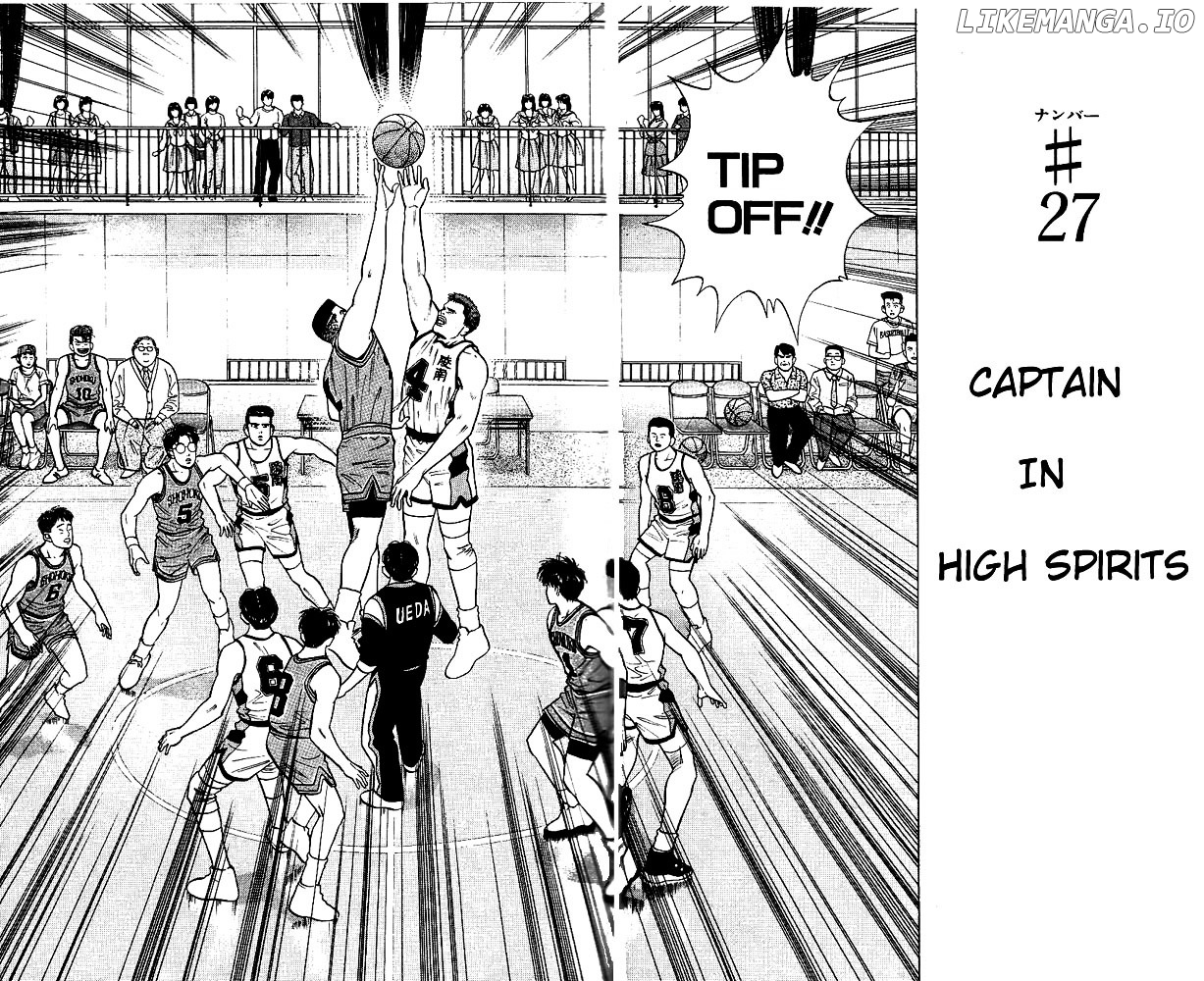 Slam Dunk Chapter 27 - page 6