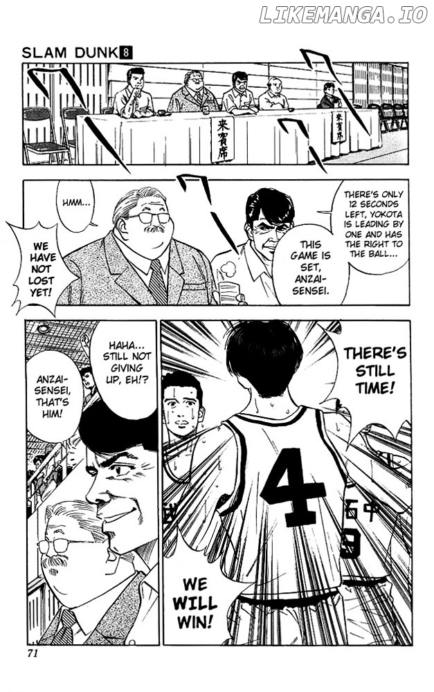 Slam Dunk Chapter 66 - page 5