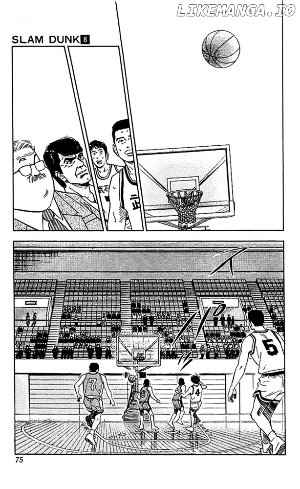 Slam Dunk Chapter 66 - page 9