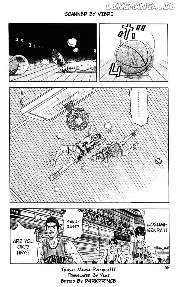 Slam Dunk Chapter 156 - page 2