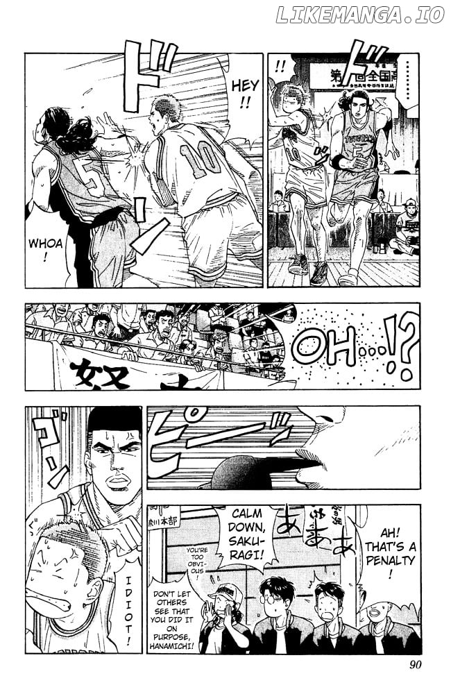 Slam Dunk Chapter 202 - page 3