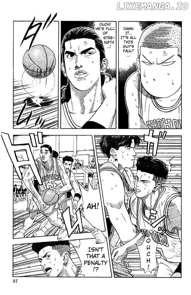 Slam Dunk Chapter 202 - page 4