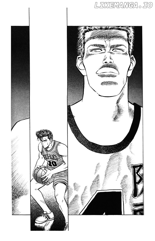 Slam Dunk Chapter 28 - page 1