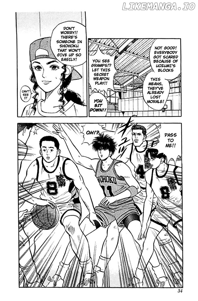 Slam Dunk Chapter 28 - page 8