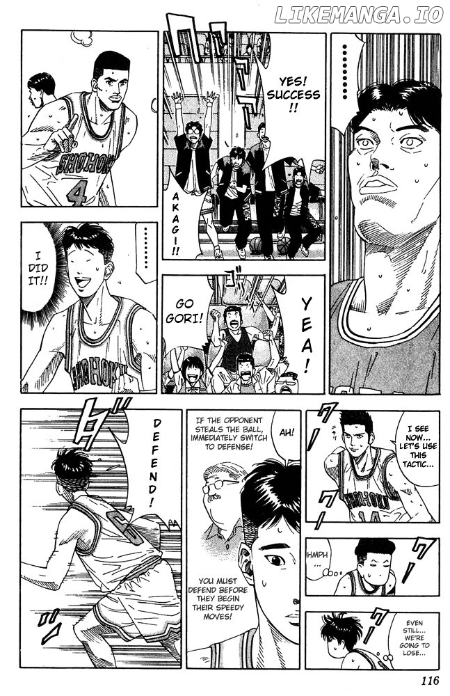 Slam Dunk Chapter 203 - page 10