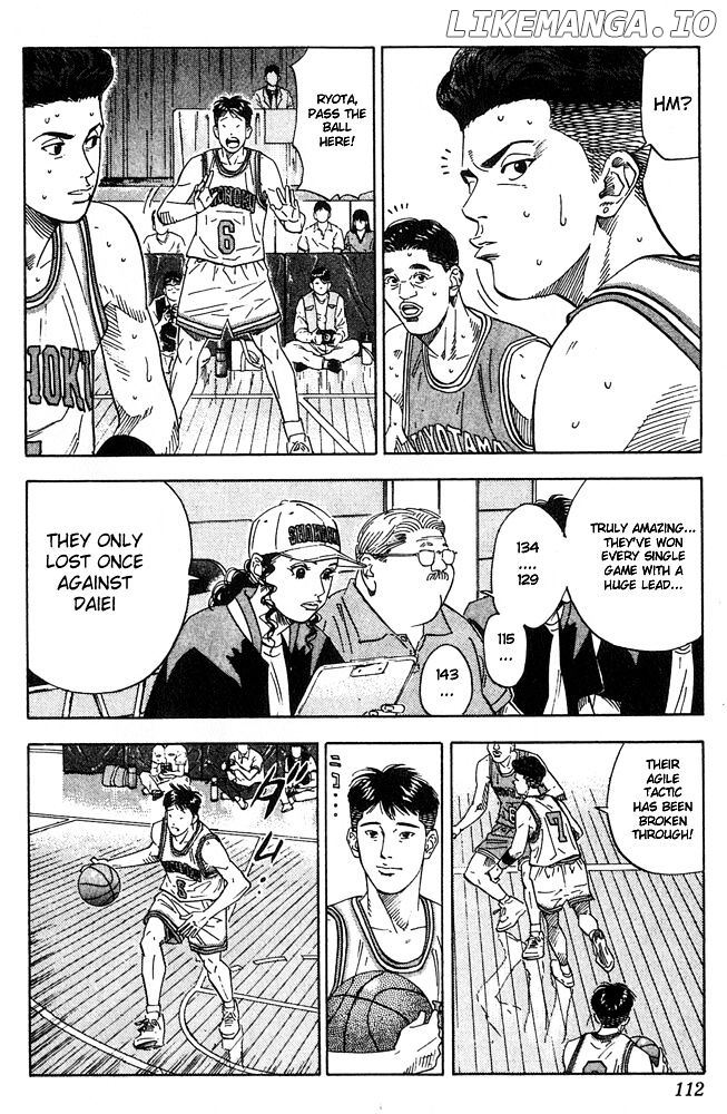 Slam Dunk Chapter 203 - page 6