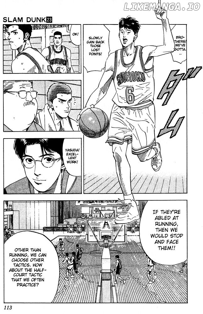 Slam Dunk Chapter 203 - page 7