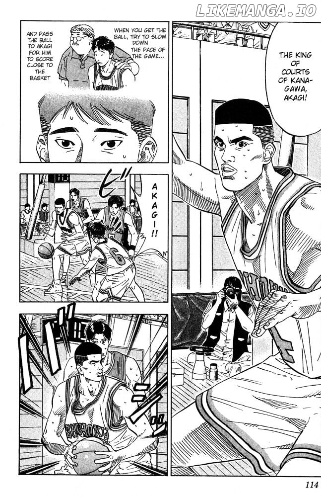 Slam Dunk Chapter 203 - page 8