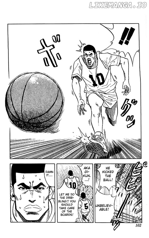 Slam Dunk Chapter 67 - page 16