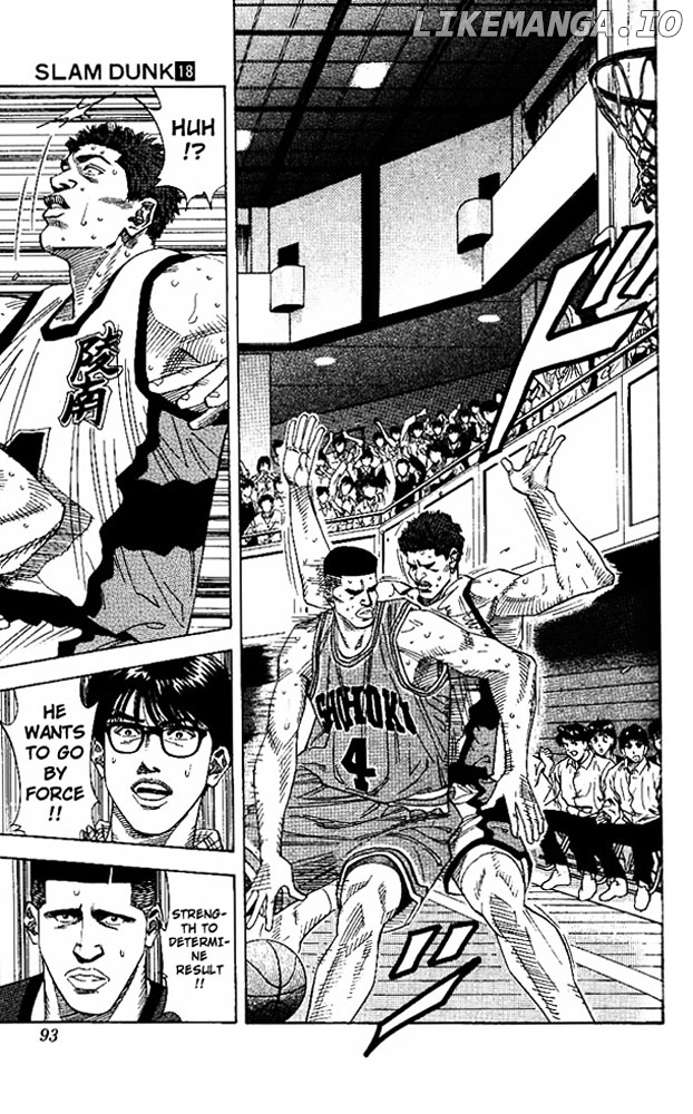 Slam Dunk Chapter 157 - page 7