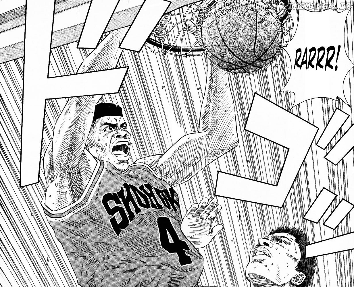 Slam Dunk Chapter 158 - page 18