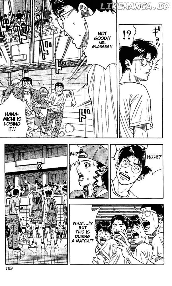 Slam Dunk Chapter 158 - page 3