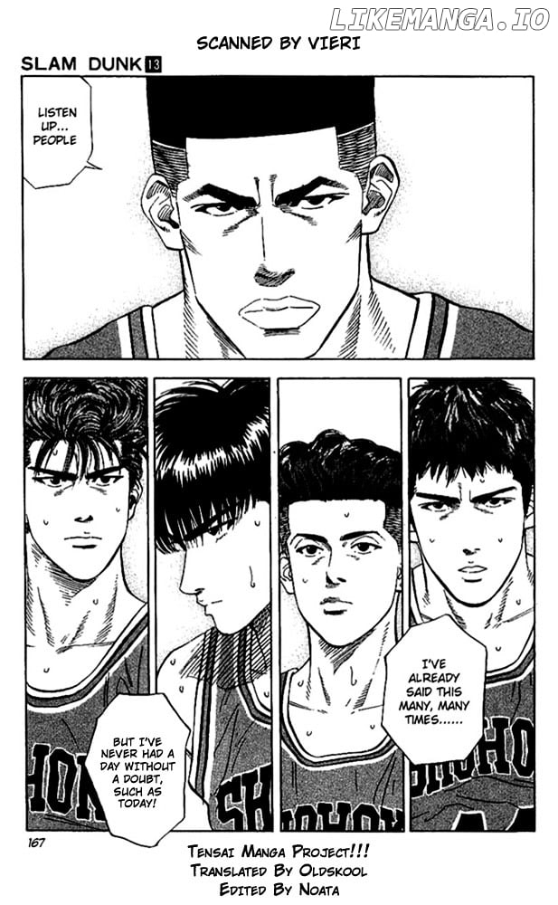 Slam Dunk Chapter 116 - page 3